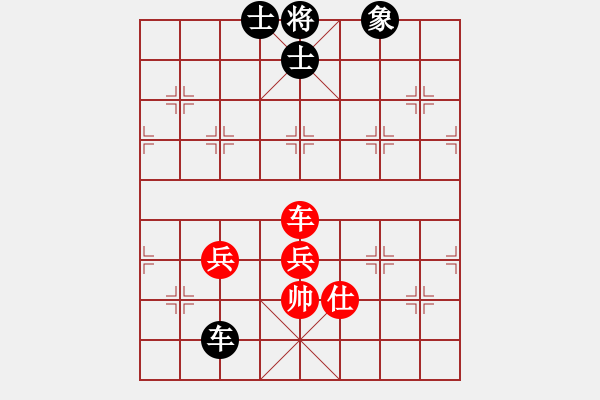 象棋棋譜圖片：依帆冷門的補(bǔ)充 - 步數(shù)：110 