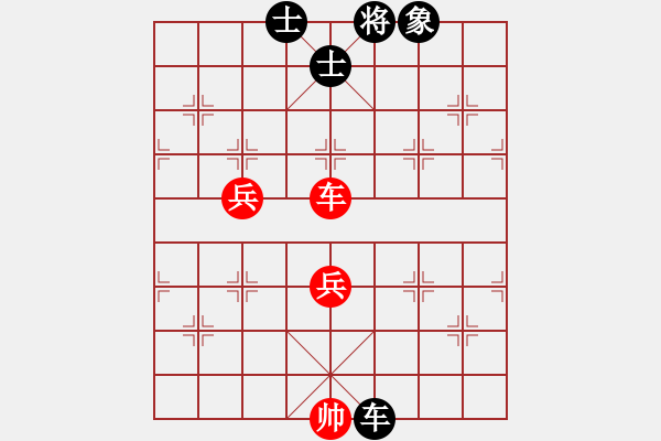 象棋棋譜圖片：依帆冷門的補(bǔ)充 - 步數(shù)：120 