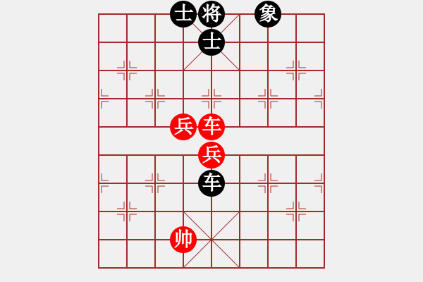 象棋棋譜圖片：依帆冷門的補(bǔ)充 - 步數(shù)：140 