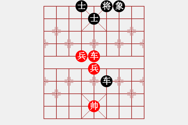 象棋棋譜圖片：依帆冷門的補(bǔ)充 - 步數(shù)：150 