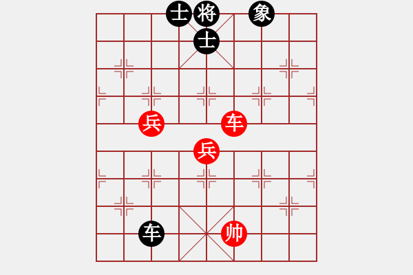 象棋棋譜圖片：依帆冷門的補(bǔ)充 - 步數(shù)：160 