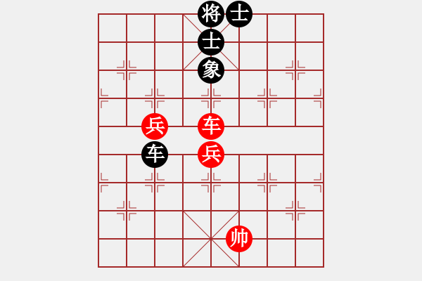 象棋棋譜圖片：依帆冷門的補(bǔ)充 - 步數(shù)：170 