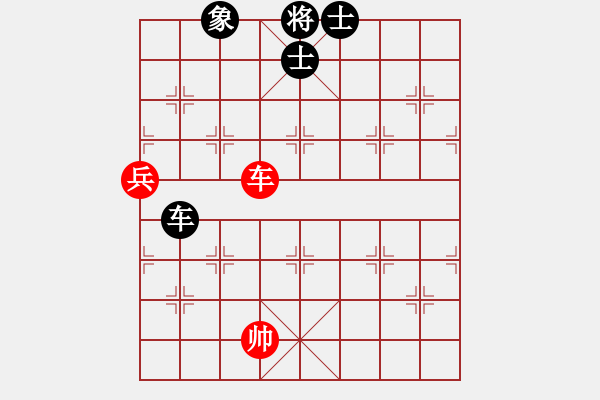 象棋棋譜圖片：依帆冷門的補(bǔ)充 - 步數(shù)：180 