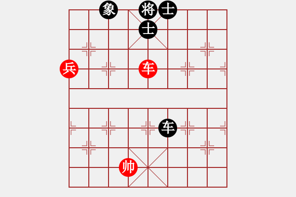 象棋棋譜圖片：依帆冷門的補(bǔ)充 - 步數(shù)：190 