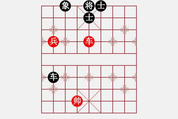 象棋棋譜圖片：依帆冷門的補(bǔ)充 - 步數(shù)：200 