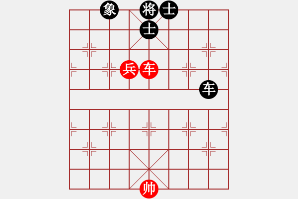 象棋棋譜圖片：依帆冷門的補(bǔ)充 - 步數(shù)：240 