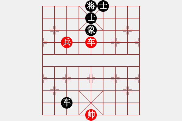 象棋棋譜圖片：依帆冷門的補(bǔ)充 - 步數(shù)：250 