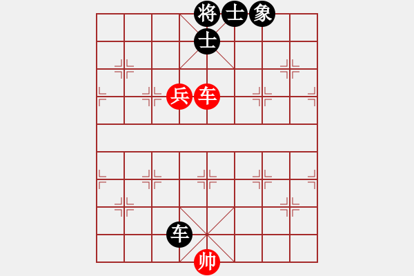 象棋棋譜圖片：依帆冷門的補(bǔ)充 - 步數(shù)：260 