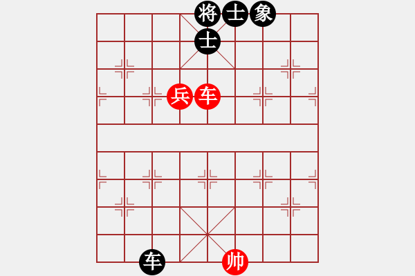 象棋棋譜圖片：依帆冷門的補(bǔ)充 - 步數(shù)：270 