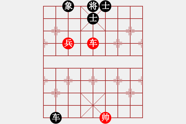 象棋棋譜圖片：依帆冷門的補(bǔ)充 - 步數(shù)：280 