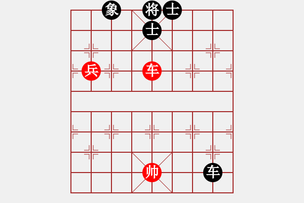 象棋棋譜圖片：依帆冷門的補(bǔ)充 - 步數(shù)：290 