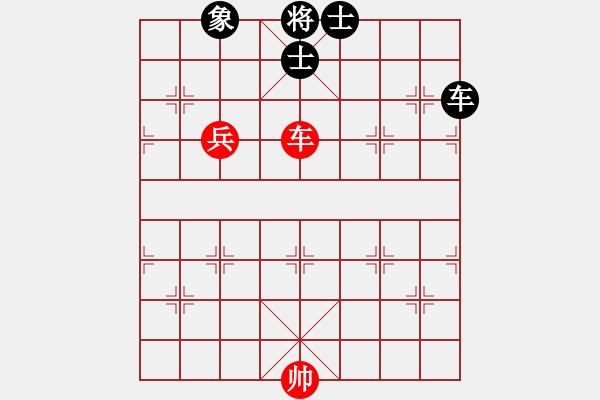 象棋棋譜圖片：依帆冷門的補(bǔ)充 - 步數(shù)：310 