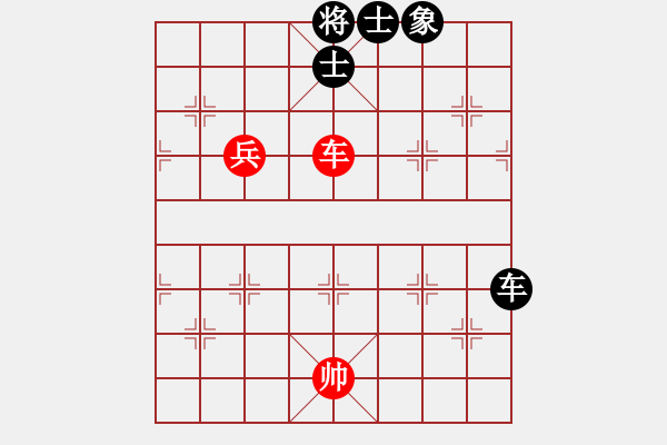 象棋棋譜圖片：依帆冷門的補(bǔ)充 - 步數(shù)：320 