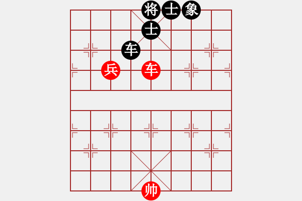 象棋棋譜圖片：依帆冷門的補(bǔ)充 - 步數(shù)：330 