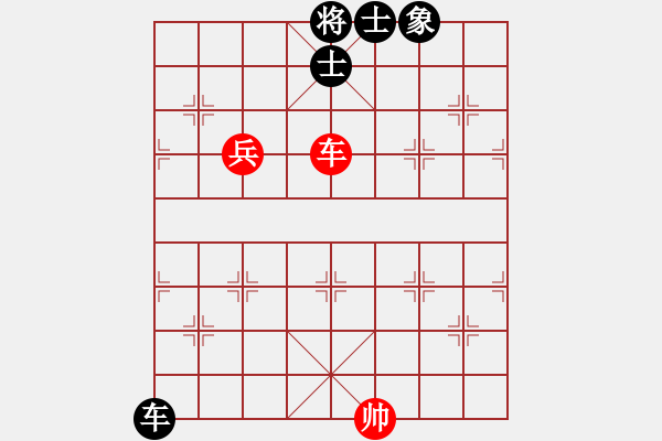 象棋棋譜圖片：依帆冷門的補(bǔ)充 - 步數(shù)：340 