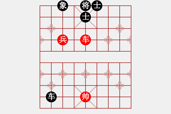 象棋棋譜圖片：依帆冷門的補(bǔ)充 - 步數(shù)：380 