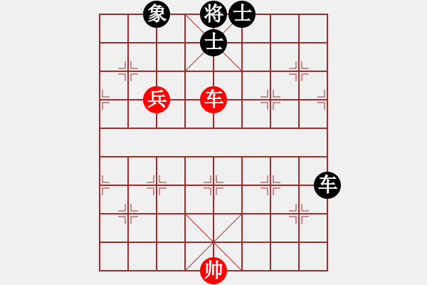 象棋棋譜圖片：依帆冷門的補(bǔ)充 - 步數(shù)：390 