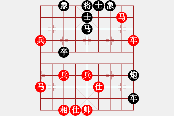 象棋棋譜圖片：依帆冷門的補(bǔ)充 - 步數(shù)：60 