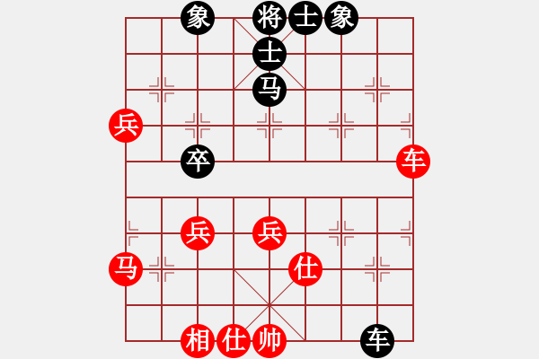 象棋棋譜圖片：依帆冷門的補(bǔ)充 - 步數(shù)：70 