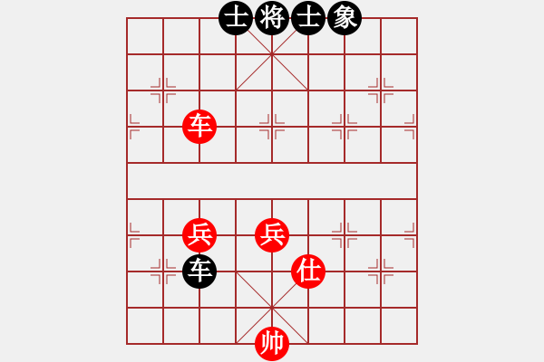 象棋棋譜圖片：依帆冷門的補(bǔ)充 - 步數(shù)：90 