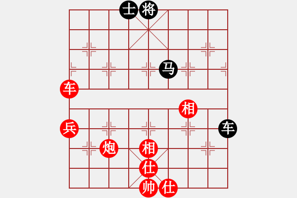 象棋棋譜圖片：棋局-4444a 6 - 步數(shù)：0 