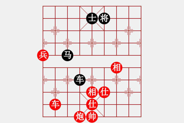 象棋棋譜圖片：棋局-4444a 6 - 步數(shù)：20 