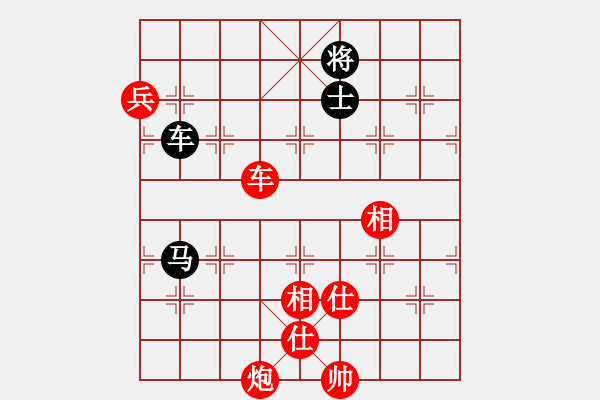 象棋棋譜圖片：棋局-4444a 6 - 步數(shù)：30 