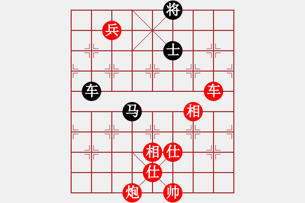 象棋棋譜圖片：棋局-4444a 6 - 步數(shù)：40 