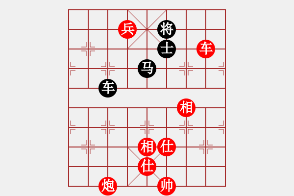 象棋棋譜圖片：棋局-4444a 6 - 步數(shù)：50 