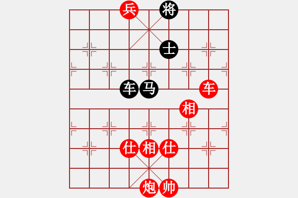 象棋棋譜圖片：棋局-4444a 6 - 步數(shù)：60 