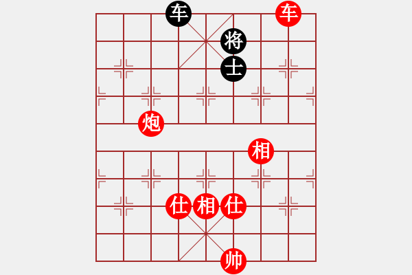 象棋棋譜圖片：棋局-4444a 6 - 步數(shù)：70 