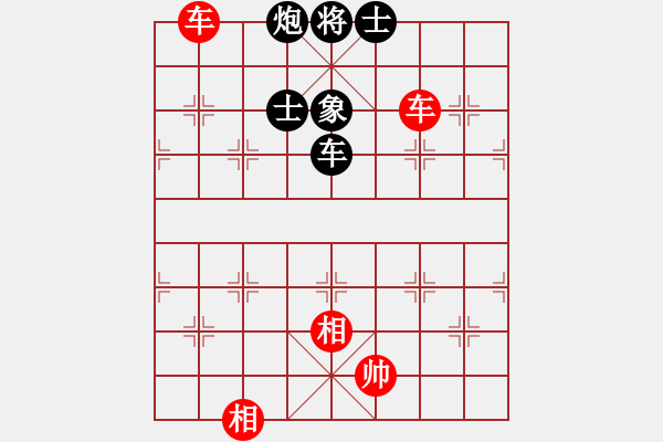 象棋棋譜圖片：2053局 D00-順炮緩開車局-天天AI選手 紅先和 小蟲引擎23層 - 步數(shù)：140 