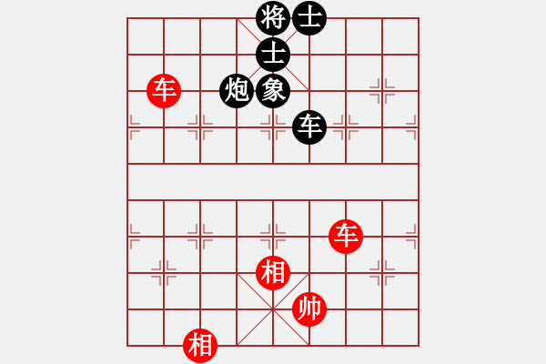 象棋棋譜圖片：2053局 D00-順炮緩開車局-天天AI選手 紅先和 小蟲引擎23層 - 步數(shù)：150 