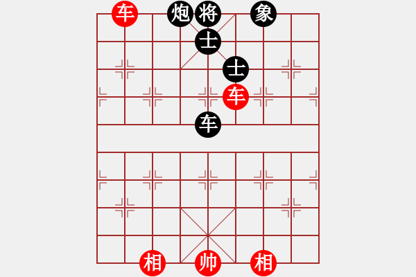 象棋棋譜圖片：2053局 D00-順炮緩開車局-天天AI選手 紅先和 小蟲引擎23層 - 步數(shù)：190 