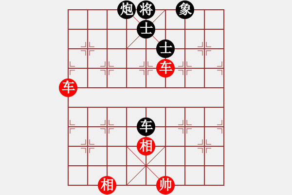 象棋棋譜圖片：2053局 D00-順炮緩開車局-天天AI選手 紅先和 小蟲引擎23層 - 步數(shù)：210 