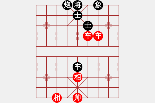 象棋棋譜圖片：2053局 D00-順炮緩開車局-天天AI選手 紅先和 小蟲引擎23層 - 步數(shù)：230 