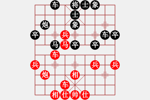 象棋棋谱图片：三6 宿迁许波先和上海王杰磊 - 步数：40 
