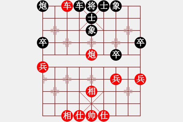 象棋棋谱图片：三6 宿迁许波先和上海王杰磊 - 步数：60 
