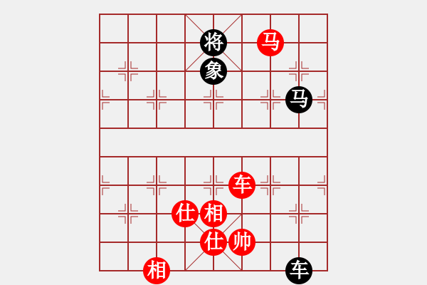 象棋棋谱图片：中炮进七兵对屏风马双炮过河 广东杨官璘胜山东方孝臻 - 步数：130 