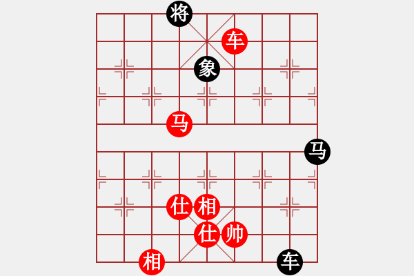 象棋棋谱图片：中炮进七兵对屏风马双炮过河 广东杨官璘胜山东方孝臻 - 步数：140 