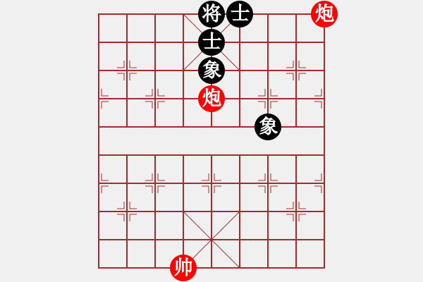 象棋棋譜圖片：雙炮光帥理論難勝，但此圖贏了士象全 - 步數(shù)：5 