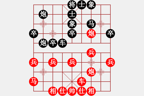 象棋棋譜圖片：劉強(qiáng)先和朱少鈞 - 步數(shù)：37 