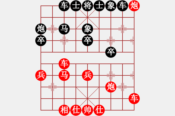 象棋棋譜圖片：謝文洪(3段)-和-海上升明月(5段) - 步數(shù)：50 