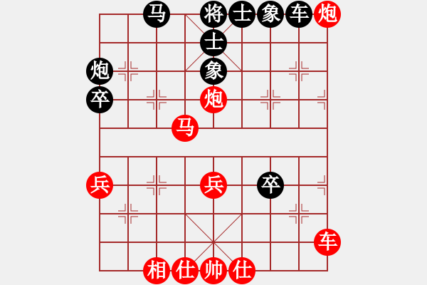 象棋棋譜圖片：謝文洪(3段)-和-海上升明月(5段) - 步數(shù)：60 