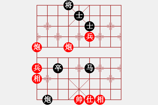 象棋棋譜圖片：嫡系韓竹庫(日帥)-勝-二核旋風(fēng)炮(日帥) - 步數(shù)：100 