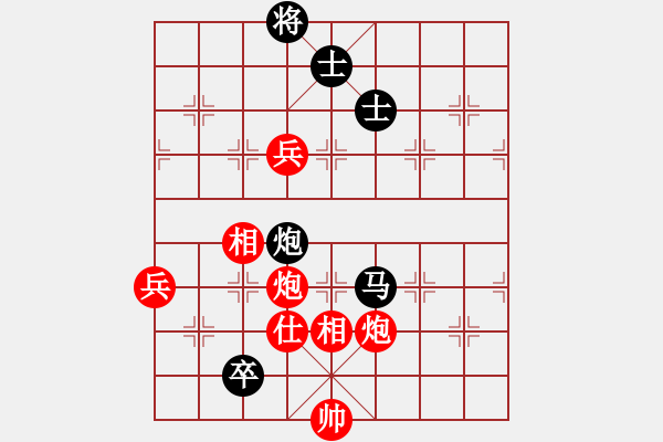 象棋棋譜圖片：嫡系韓竹庫(日帥)-勝-二核旋風(fēng)炮(日帥) - 步數(shù)：140 