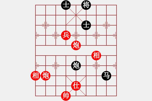 象棋棋譜圖片：嫡系韓竹庫(日帥)-勝-二核旋風(fēng)炮(日帥) - 步數(shù)：210 