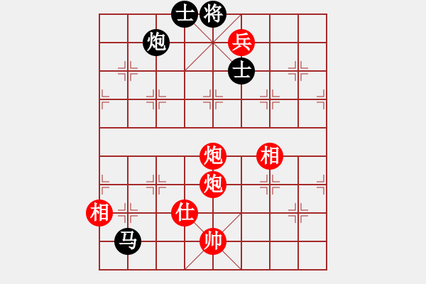 象棋棋譜圖片：嫡系韓竹庫(日帥)-勝-二核旋風(fēng)炮(日帥) - 步數(shù)：249 