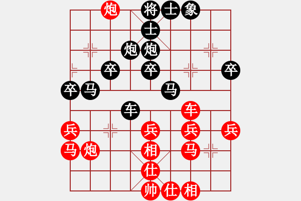 象棋棋譜圖片：嫡系韓竹庫(日帥)-勝-二核旋風(fēng)炮(日帥) - 步數(shù)：40 