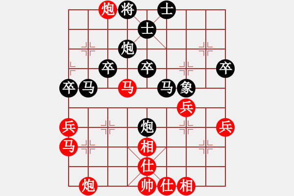 象棋棋譜圖片：嫡系韓竹庫(日帥)-勝-二核旋風(fēng)炮(日帥) - 步數(shù)：50 